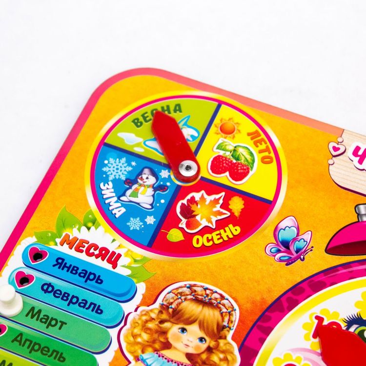 Развивающее пособие из дерева «Часы-календарь 3» — картинка 2
