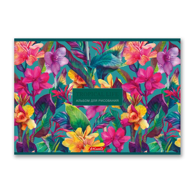 Альбом для рисования «Джунгли зовут», 100 г/м2, A4, на скобе, 10 альбомов по 40 л., SVETOCH — картинка 4