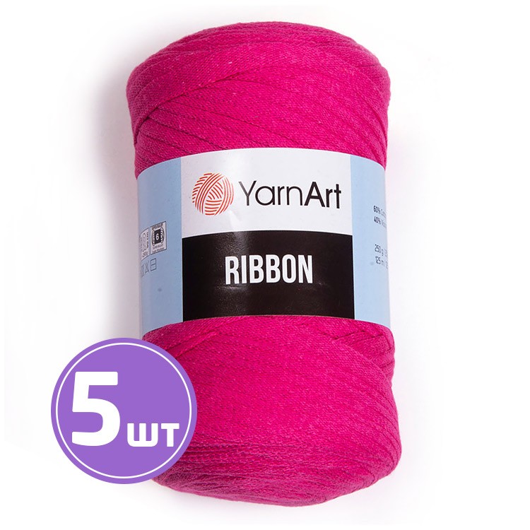 Пряжа YarnArt Ribbon (Риббон) (771), малиновый сорбент, 5 шт. по 250 г