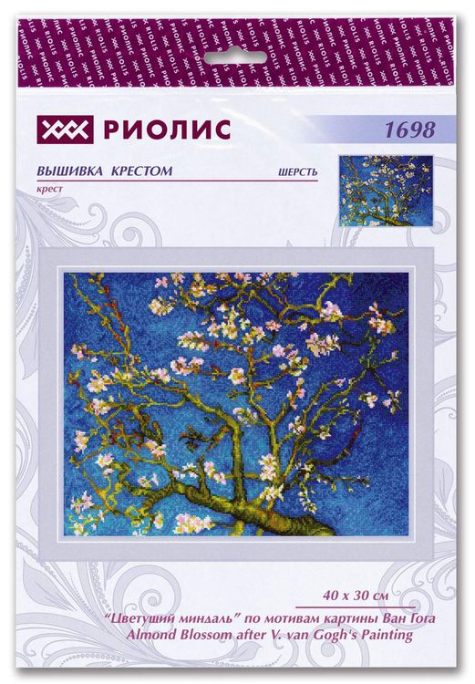 Набор для вышивания «Цветущий миндаль» по мотивам картины Ван Гога — картинка 6