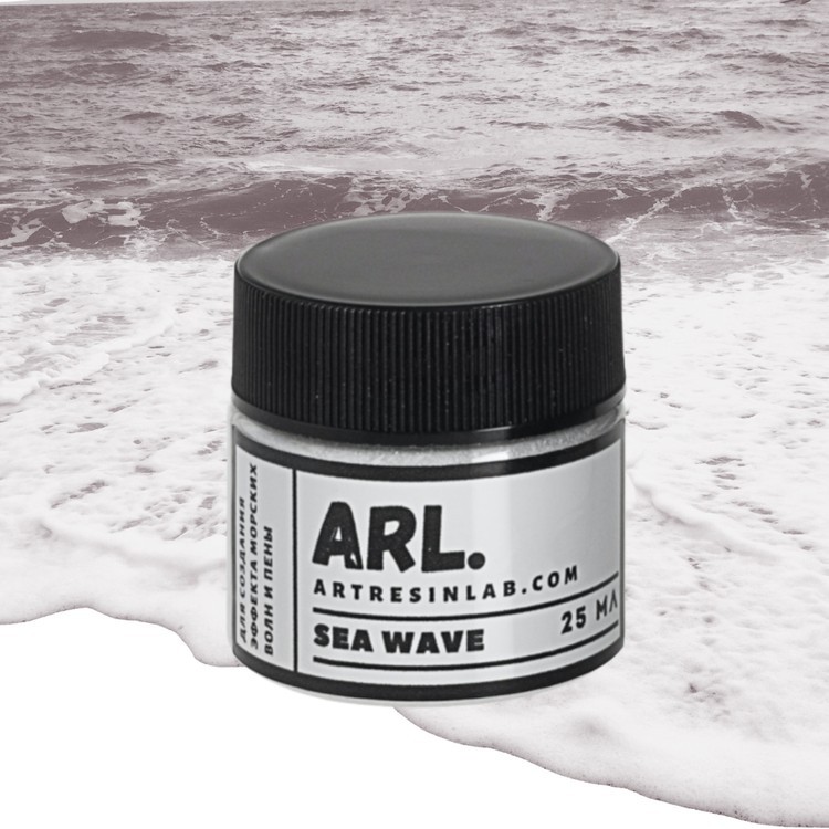 Порошок для волн SEA WAVE 25 мл, Art Resin LAB — картинка 2