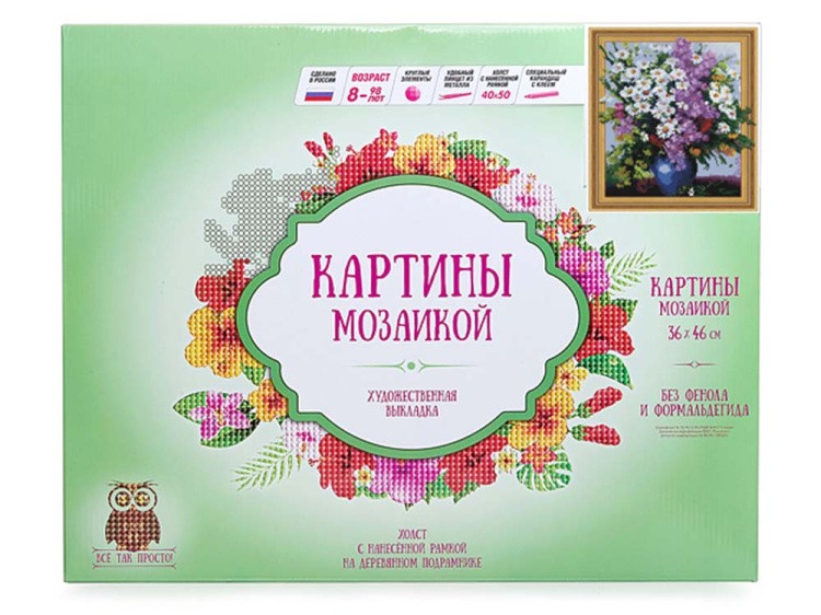 Алмазная вышивка 5D «Летний букет» — картинка 2