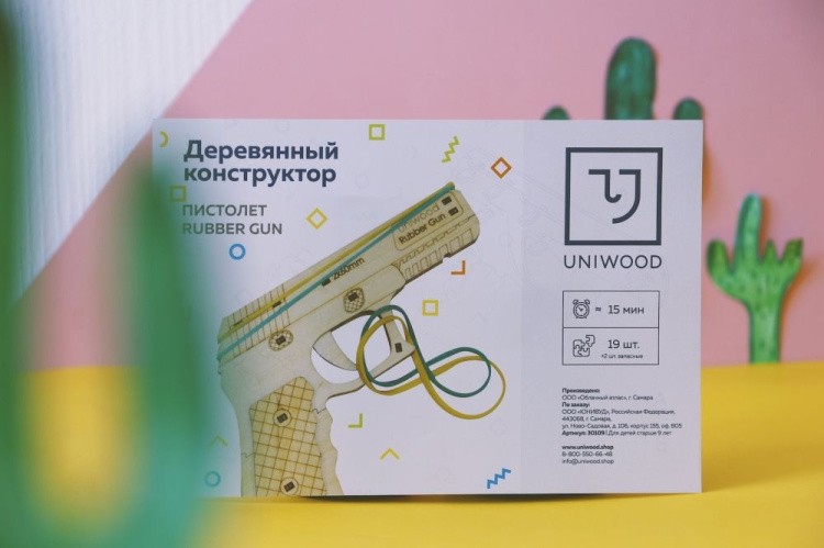 Конструктор из дерева «Резинкострел Rubber Gun», UNIWOOD — картинка 4