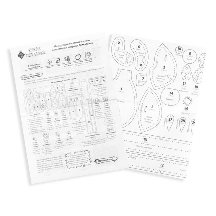 Набор для шитья «Зайка Мила» — картинка 3