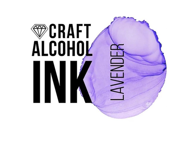 Алкогольные чернила лавандовые (Lavender) 20 мл, Craft Alcohol INK — картинка 2