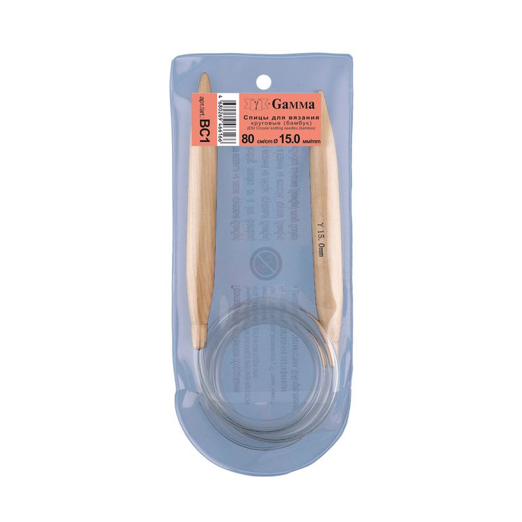 Спицы круговые 80 см, бамбук, d 15 мм, Gamma — картинка 2