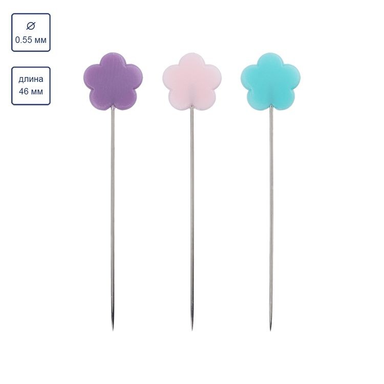 Булавки для квилтинга, сталь, 60 шт., в форме цветка, 46 мм, Gamma — картинка 4