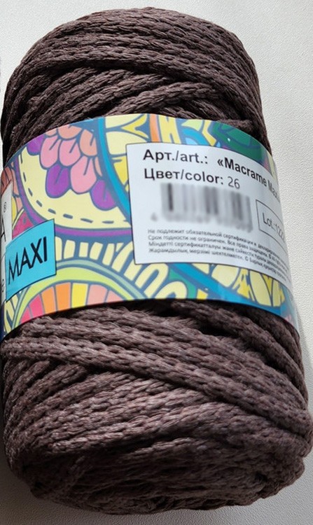 Пряжа Arachna Macrame Maxi (26), светло-коричневый, 4 шт. по 250 г — картинка 3
