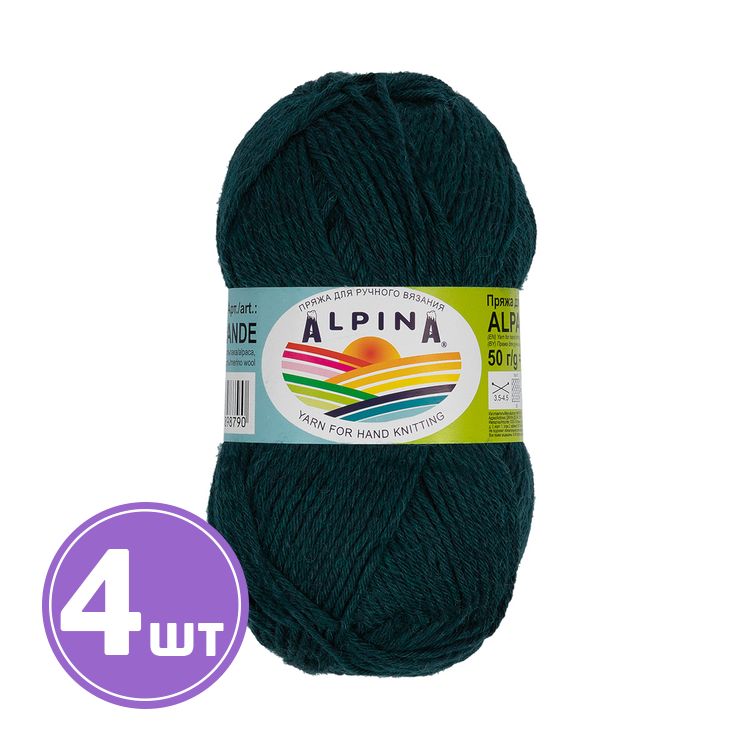 Пряжа Alpina ALPACA GRANDE (10), темно-изумрудный меланж, 4 шт. по 50 г