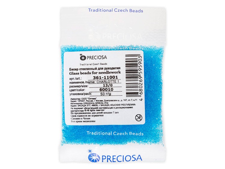 Бисер Чехия CHARLOTTE 1 361-11001 1,7 мм 13/0, 50 г, цвет: 60010 аквамарин — картинка 2