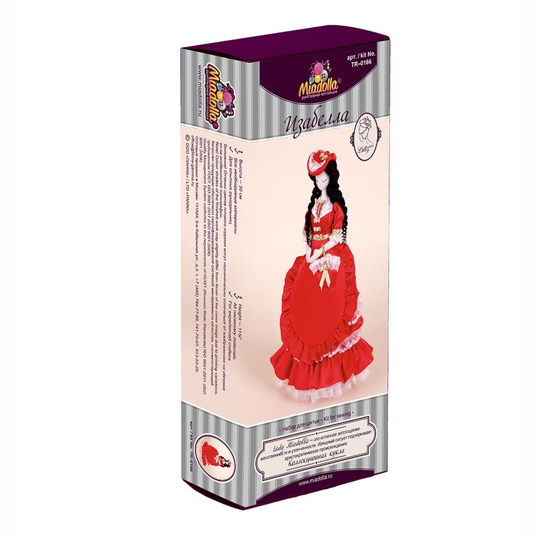 Набор для шитья «Изабелла» — картинка 3