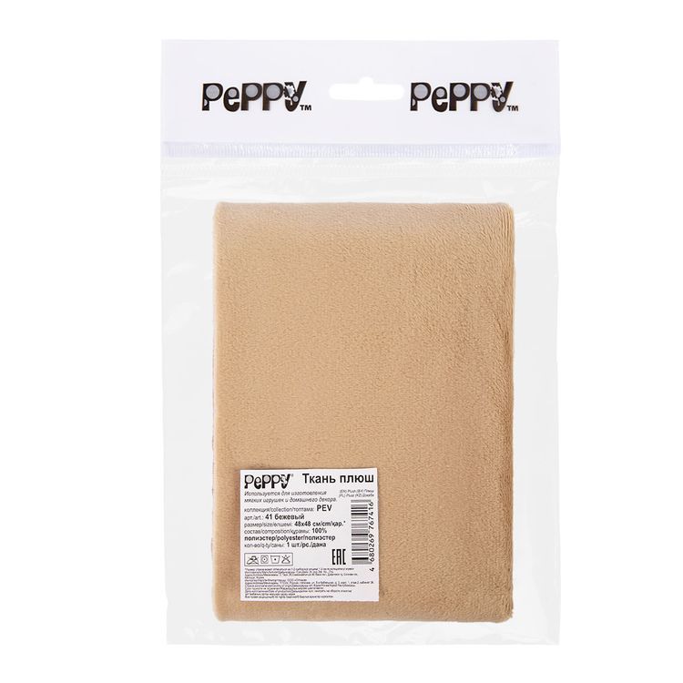 Плюш PEV, 48x48 см, 273 г/м2, 100% полиэстер, цвет: 41 бежевый/beige, Peppy — картинка 2