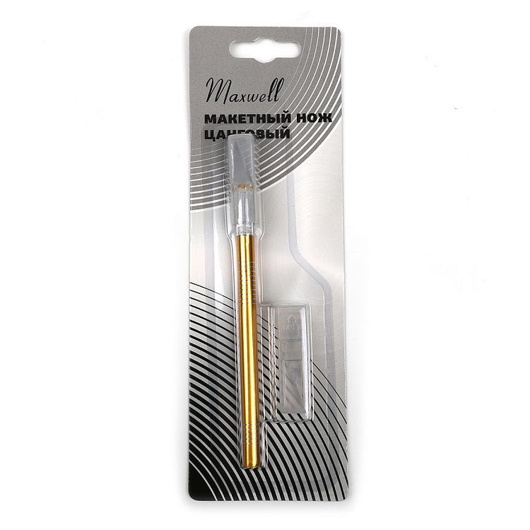 Макетный нож цанговый Maxwell медь + 5 лезвий — картинка 6