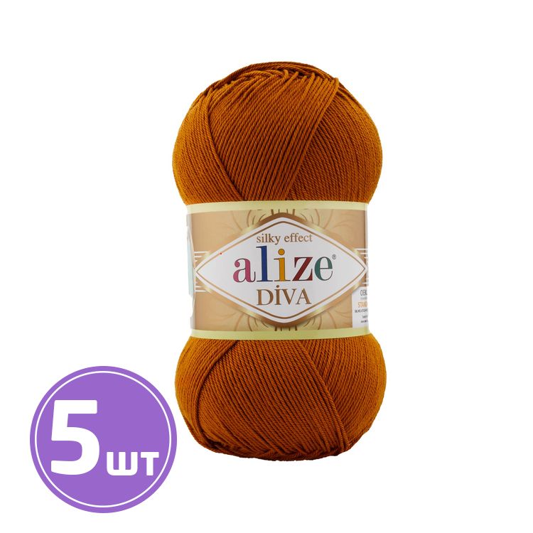 Пряжа ALIZE Diva Silk effekt (234), золотой, 5 шт. по 100 г