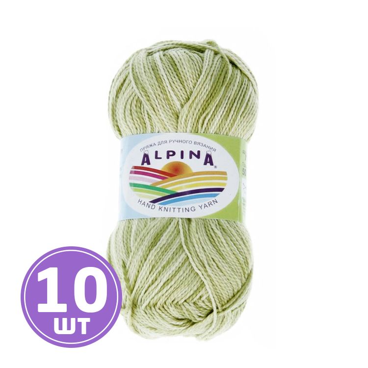 Пряжа Alpina HOLLY MELANGE (03), зеленый/светло-зеленый, 10 шт. по 50 г