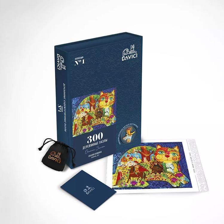 Деревянные пазлы DAVICI «Сказки Пушкина» — картинка 11