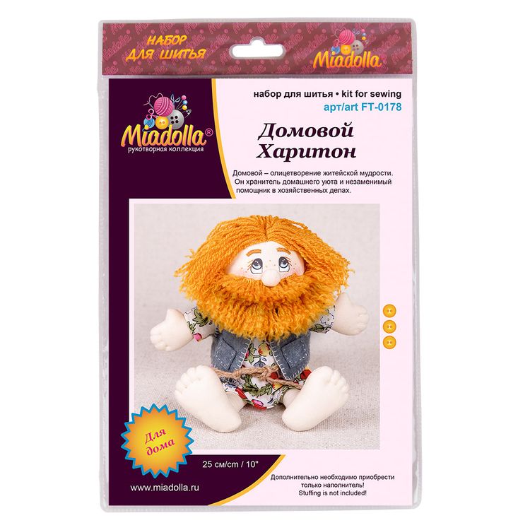 Набор для шитья «Домовой Харитон» — картинка 3