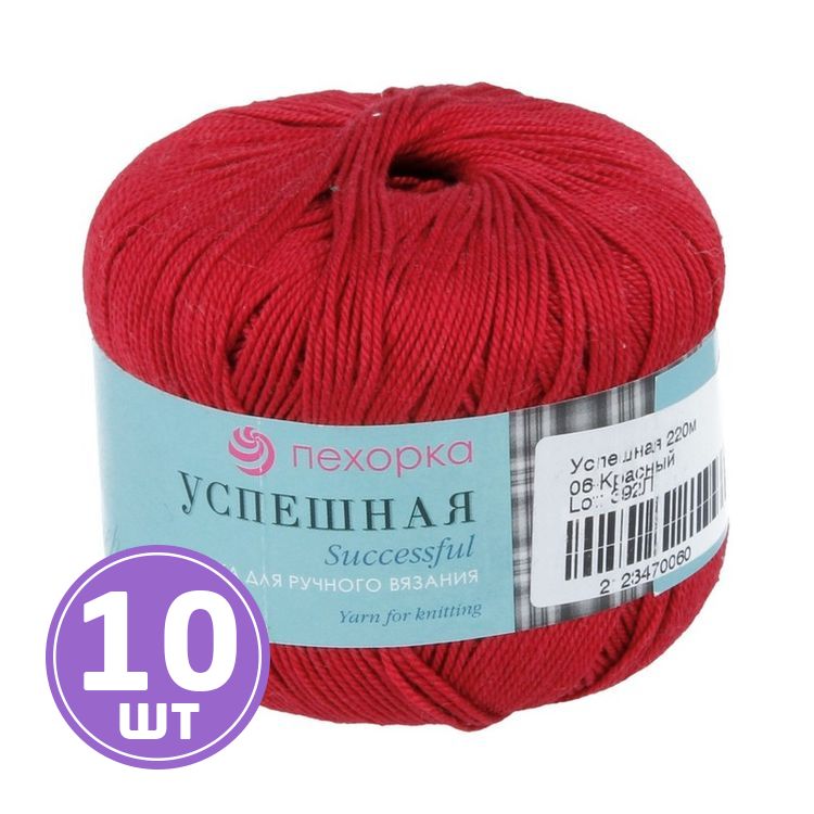 Пряжа Пехорка Успешная (006), красный, 10 шт. по 50 г