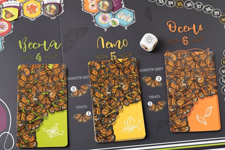 Игра настольная «Марипосас», Эврикус — картинка 11