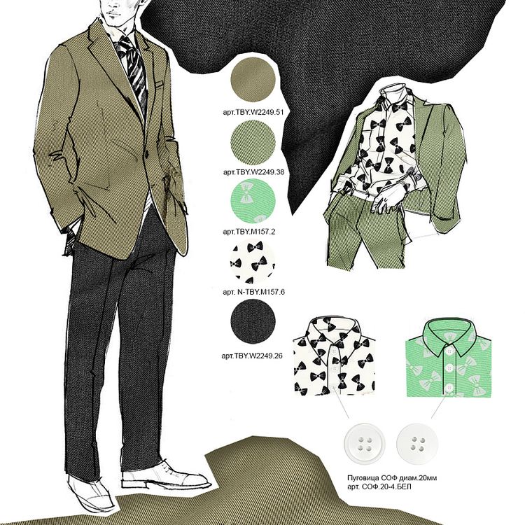 Ткань Костюмная Гальяно, 200 г/м², 5 м x 150 см, цвет: темно-серый меланж, TBY — картинка 6