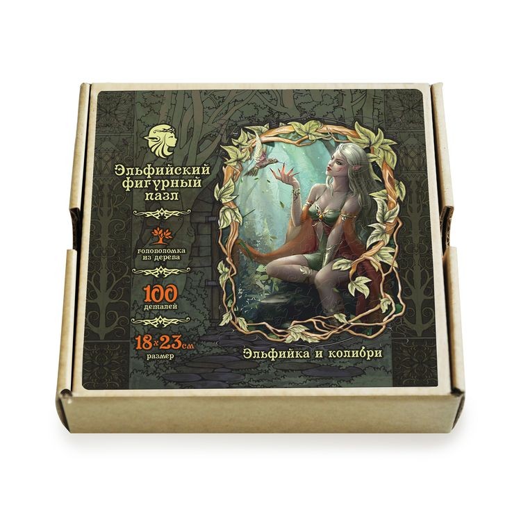 Деревянные фигурные пазлы «Эльфийка и колибри» — картинка 4