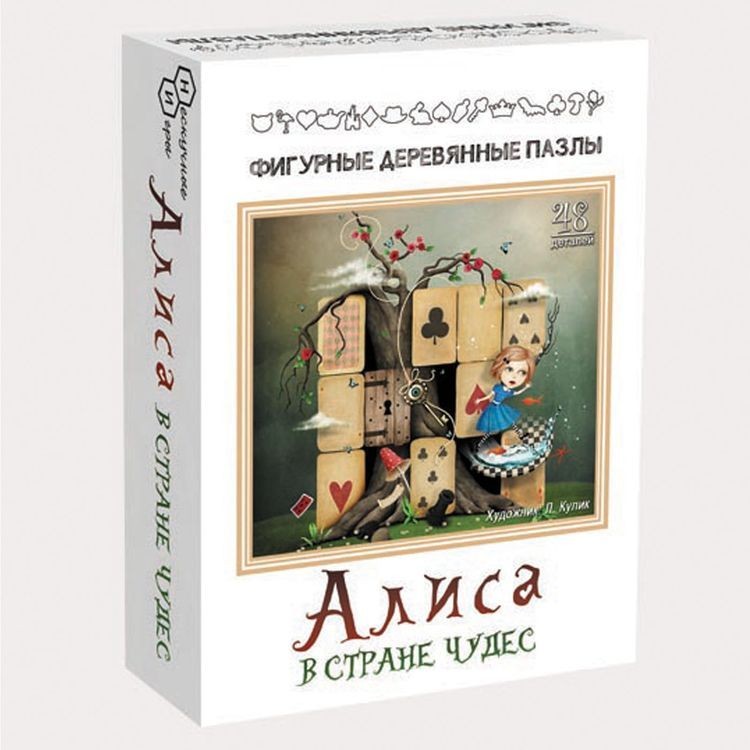 Фигурный пазл «Алиса»