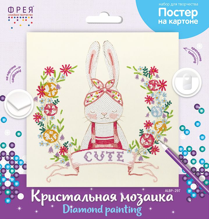 Алмазная вышивка «Милая зайка» — картинка 3