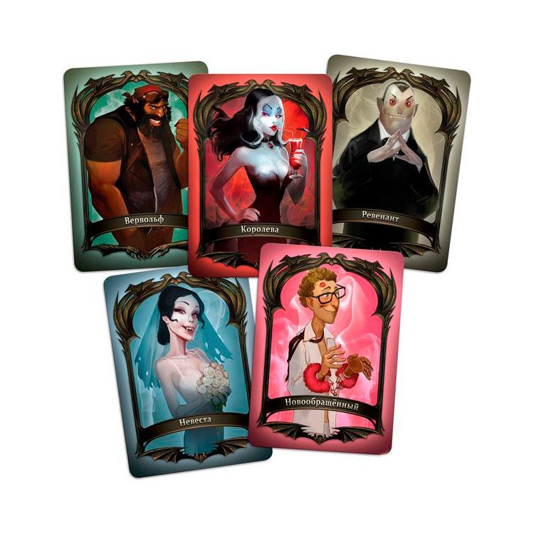 Настольная игра: Мафия. Кровная Месть — картинка 4