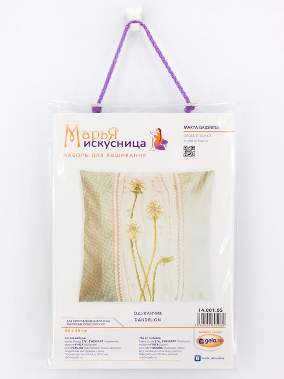 Набор для вышивания «Наволочка. Одуванчик» — картинка 3