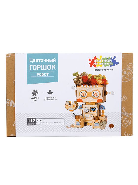 3D-пазл Цветочный горшок «Робот», 112 элементов — картинка 3