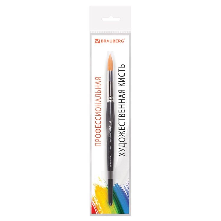 Кисть художественная профессиональная Art Classic, синтетика жесткая, круглая, № 9, короткая ручка, Brauberg — картинка 2