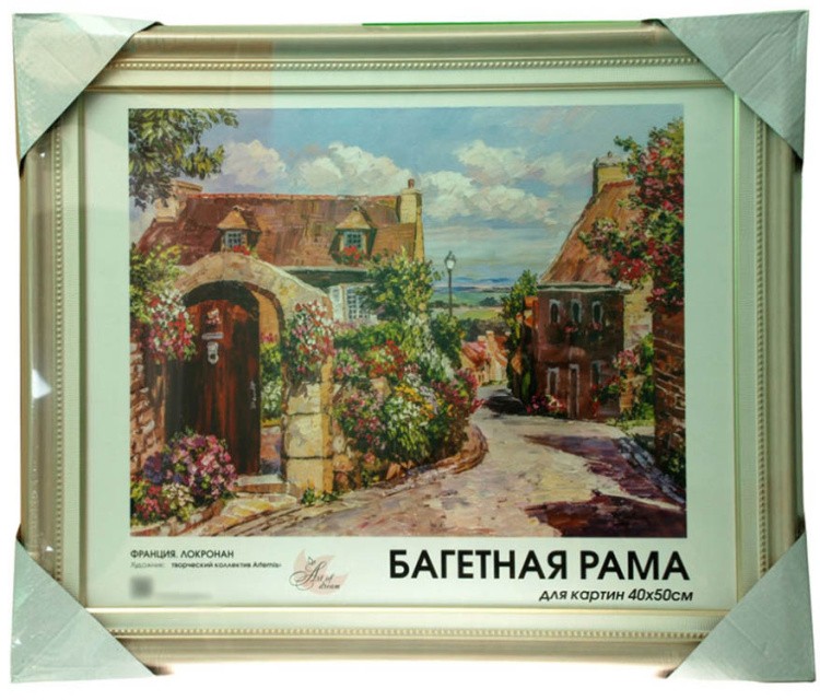 Рамка для картин «Rebecca» — картинка 7