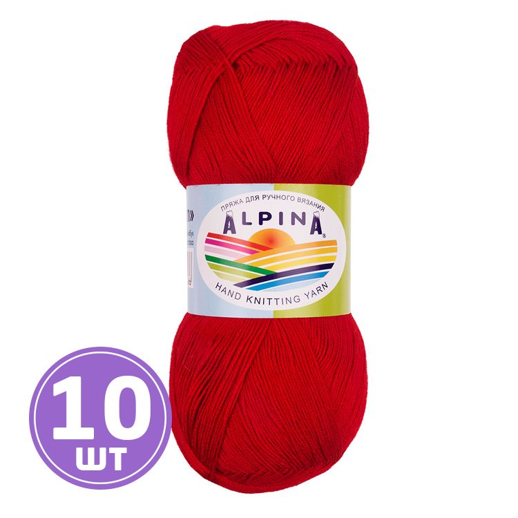 Пряжа Alpina VIVEN (10), красный, 10 шт. по 50 г