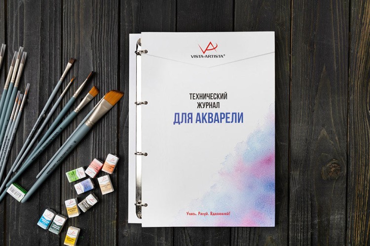 Технический журнал для акварели на кольцах, Vista-Artista — картинка 8