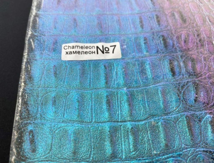 №7 Сhameleon pigment Хамелеон (цвет сине-голубой) 10 г, Art Blong — картинка 2