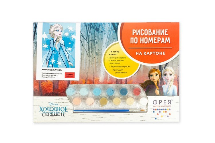 Картина по номерам «Волк и Олаф» — картинка 4