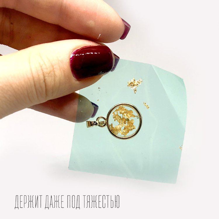 Пленка-основа для металлического молда — картинка 4