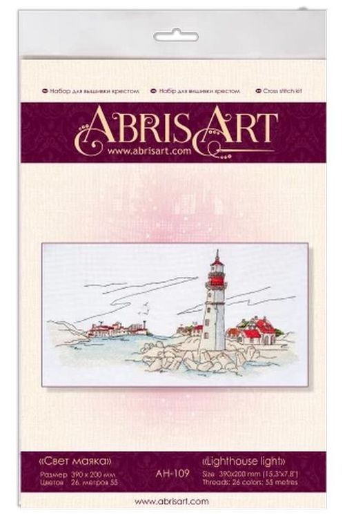 Набор для вышивания «Свет маяка» — картинка 6