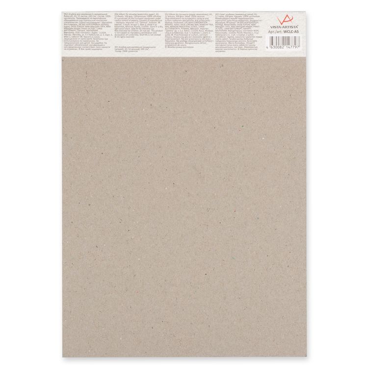 Альбом для акварели, 300 г/м2, A5, 14,8х21 см, склейка с одной стороны, 12 л., Vista-Artista — картинка 3