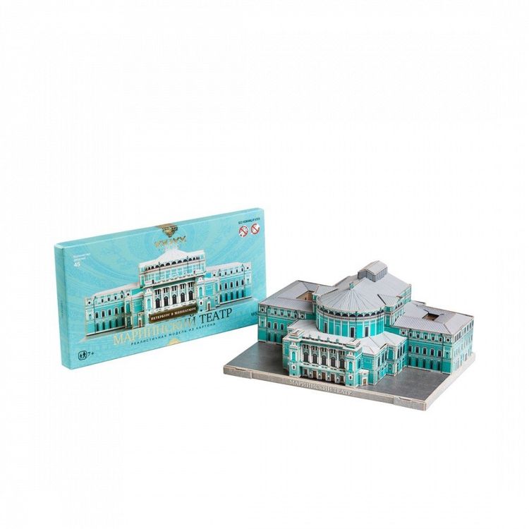 Сборная модель из картона «Мариинский театр. Санкт-Петербург в миниатюре»