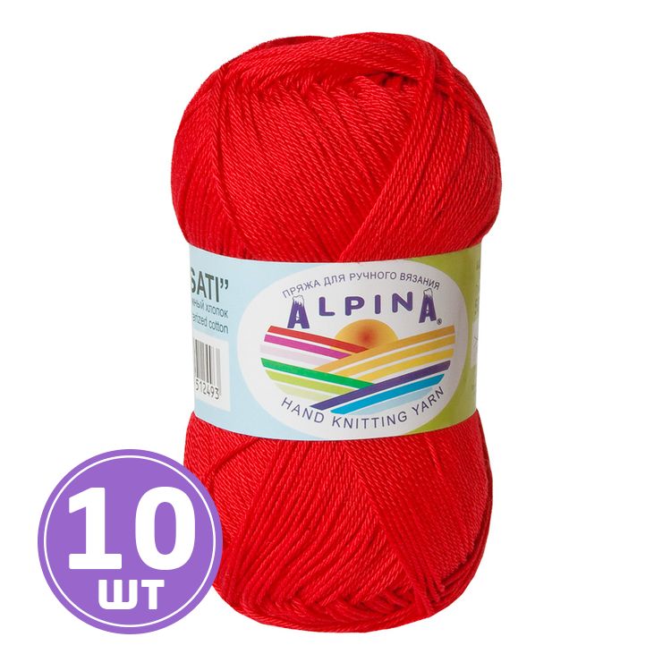 Пряжа Alpina SATI (179), красный, 10 шт. по 50 г