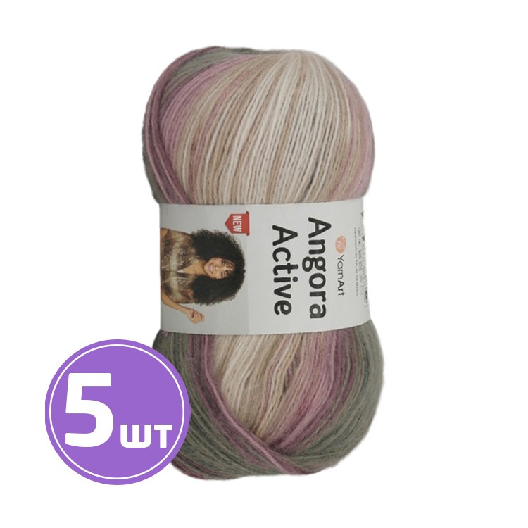 Пряжа YarnArt Angora Active New (Ангора актив нью) (853), мультиколор, 5 шт. по 100 г