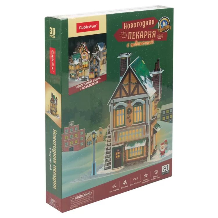 3D-пазл CubicFun «Новогодняя пекарня» с LED-подсветкой — картинка 3
