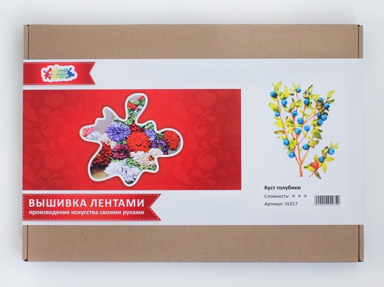 Вышивка лентами «Куст голубики» — картинка 13