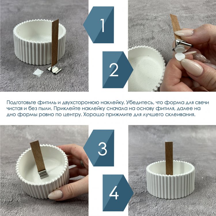 Деревянный плоский фитиль с держателем 10 шт., 10 см — картинка 2