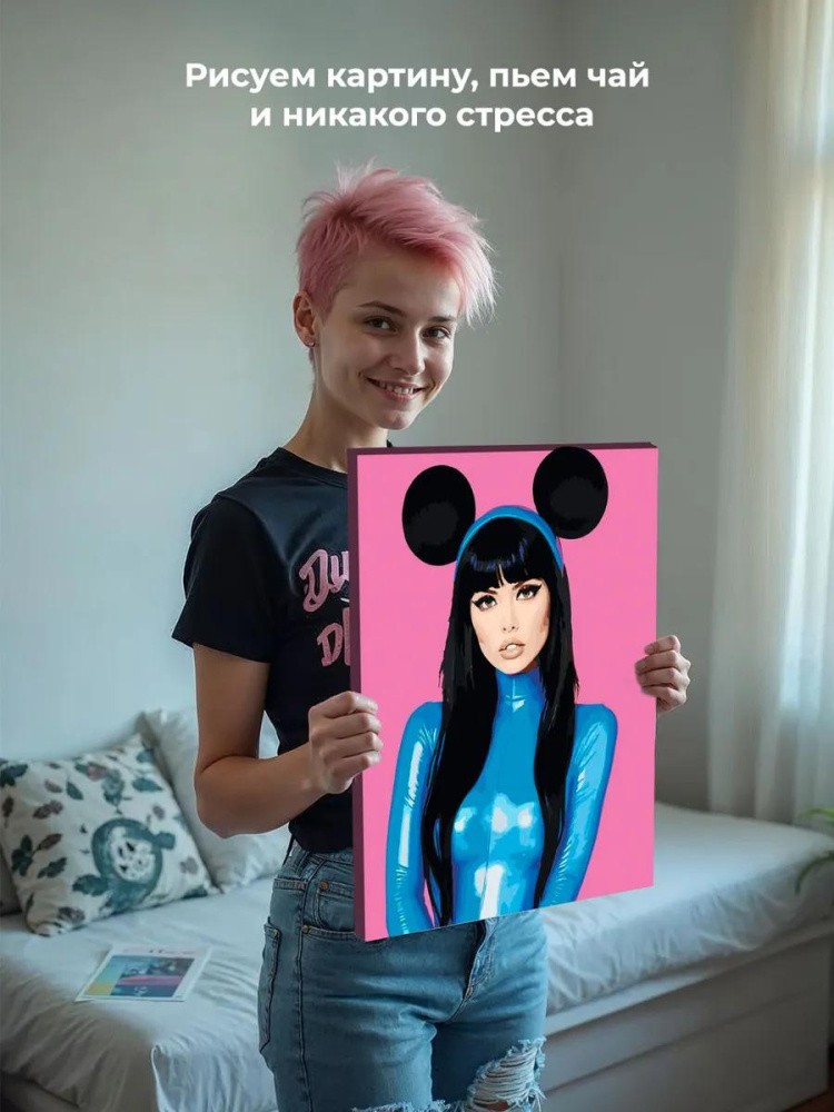 Картина по номерам «Девушка в латексе с ушками, бдсм 40x50» — картинка 6