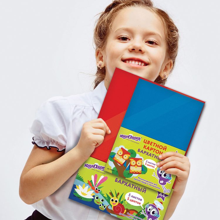 Картон цветной «Совы» малого формата, А5, бархатный, 5 л., 5 цв., 180 г/м2, Юнландия — картинка 5