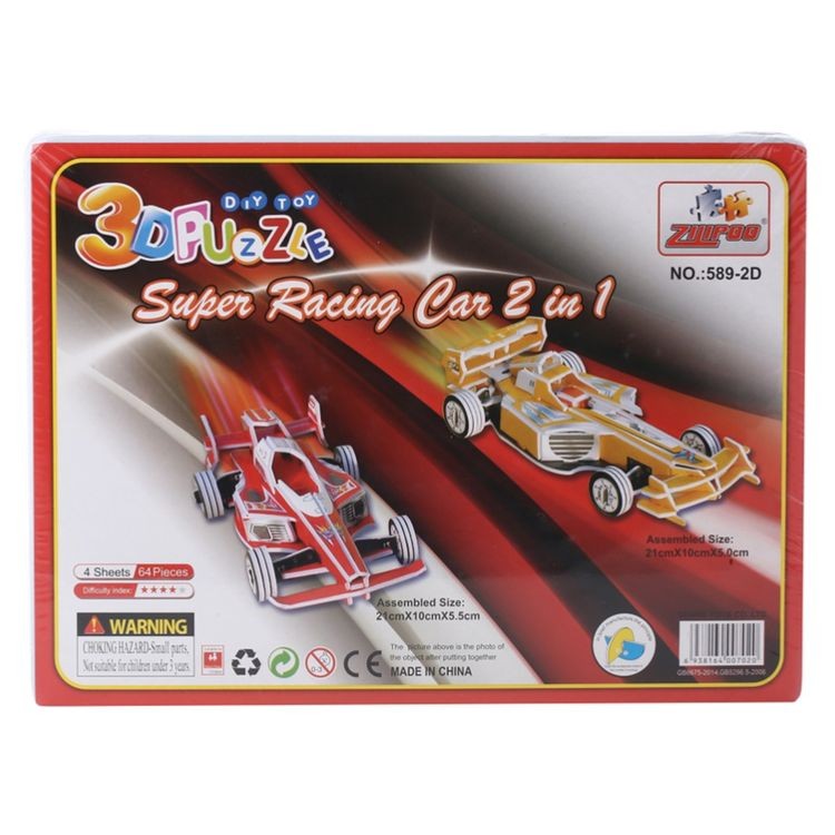 3D-пазлы «Супергоночный автомобиль», ZILIPOO — картинка 4