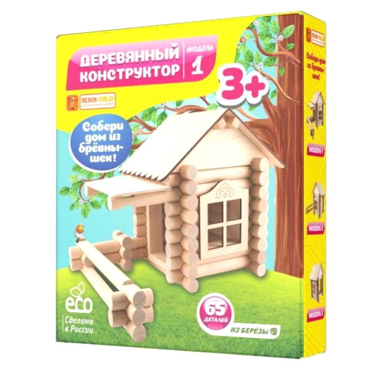 Конструктор из дерева «Собери дом из бревнышек №1», Пелси — картинка 3