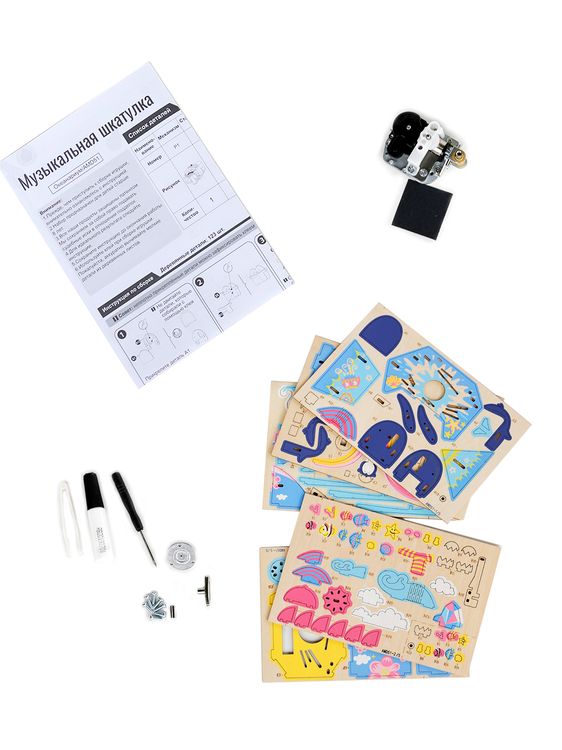 3D-пазл Океанариум, 123 элемента — картинка 5